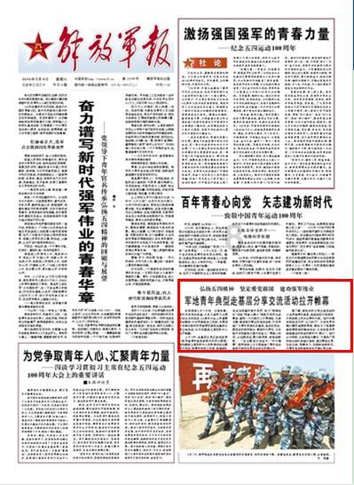 安宫牛黄丸海外销售破亿，中药掀起东南亚出海热